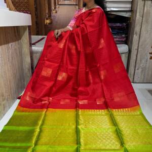 designer saree